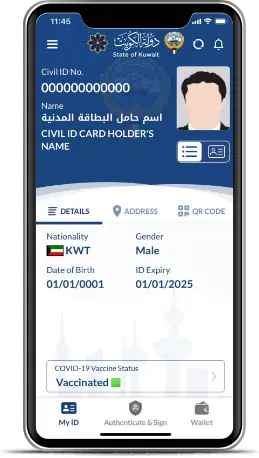 Civil ID Mobile APP